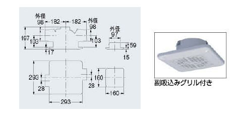 天井埋込形換気扇 開口寸法225×225～240×240mm(1台価格) - 大工道具・金物の専門通販アルデ