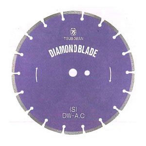 ダイヤモンドカッター「大口径ブレード」S型 外径8インチ×厚2.0×チップ 