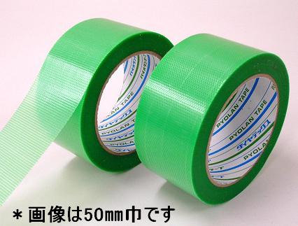 パイオラン 養生テープ 緑 200mm×25m 特注品 3箱/18巻 - 大工道具 