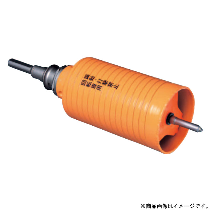 ミヤナガ PE-2R コア3兄弟BOXキット - 電動工具