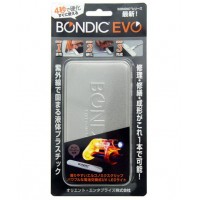 BONDIC EVO スターターキット 液体プラスティック補修剤 ※取寄品の3枚目
