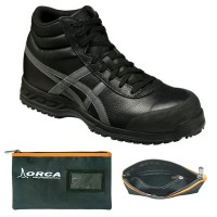 JIS安全靴 24.0cm ウィンジョブR ブラック×ガンメタル 71S 整理仕分けバッグ付セットの1枚目