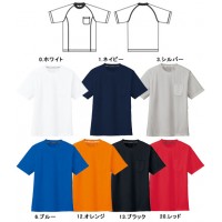 吸汗速乾半袖Tシャツ(ポケットあり) ホワイト 3L ※取寄品の2枚目