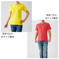 オープンエンド マックスウェイト Tシャツ XS～XL カラー 色番号46～82 取寄品の4枚目