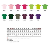 オープンエンド マックスウェイト Tシャツ XS～XL カラー 色番号46～82 取寄品の6枚目
