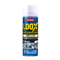 LOOX(ルックス) 表面仕上げ剤の1枚目