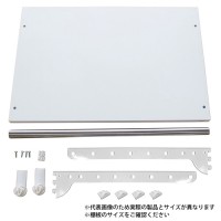 ARTIST ES-rack White 棚板+パイプセット 900x400 直送品の1枚目