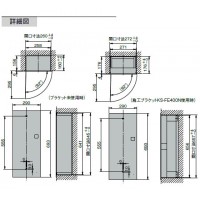 消火器BOXステンレス(全埋込)Lタイプ ヘアーライン※メーカー直送品の2枚目