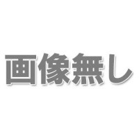 シムロン-S用 ケース＋ハンドルセット(20m)の1枚目