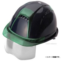 シールド付きヘルメット Ventiプラス 紺 ひさしグリーン クリアレンズ 受注生産品の1枚目