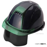 シールド付きヘルメット Ventiプラス 紺 ひさしグリーン スモークレンズ 受注生産品の1枚目