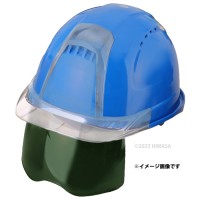 シールド付きヘルメット Ventiプラス Rブルー ひさしクリア 遮光グリーンレンズ 受注生産品の1枚目