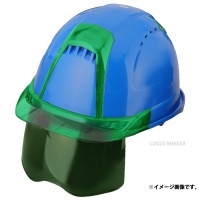 シールド付きヘルメット Ventiプラス Rブルー ひさしグリーン 遮光レンズ 受注生産品の1枚目