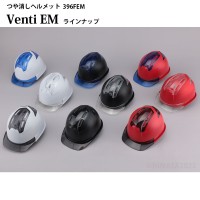 通期孔付き つや消しヘルメットVenti EM 赤 ひさしブルー 受注生産品の3枚目