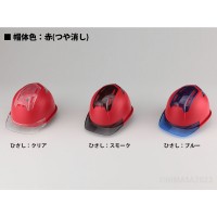 通期孔付き つや消しヘルメットVenti EM 赤 ひさしブルー 受注生産品の4枚目