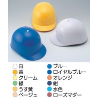 ヘルメット（カラー・紺）【140F】スチロール入り【受注生産品】の2枚目