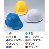 ヘルメット（カラー・オレンジ）【310】【受注生産品】の2枚目