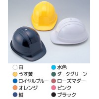 ヘルメット 紺 ワンタッチ内装付 ※受注生産品の2枚目