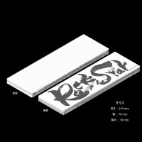 砥石 ロックスター ステンレス製収納ケース付きモデル #500 中砥の2枚目