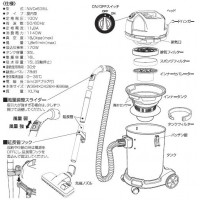 【部品】 業務用掃除機　爆吸クリーナー専用　タンクフィルター(取寄品）の2枚目