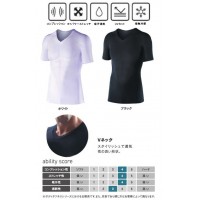 BT冷感 パワーストレッチ 半袖Vネックシャツ ホワイト LL 取寄品の2枚目