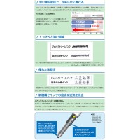 油性ボールペン 3色 0.7mm SXE3-400-07 1P 透明 【10パックセット】 取寄品の2枚目