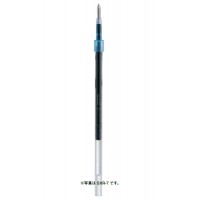 ※在庫処分品 油性ボールペン替芯 0.5mm SXR-5 青 【10本セット】 取寄品の2枚目