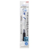 油性ボールペン SXN-150-05 1P 青 【10パックセット】 取寄品の1枚目