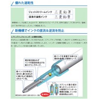 油性ボールペン SXN-150-05 1P 青 【10パックセット】 取寄品の3枚目