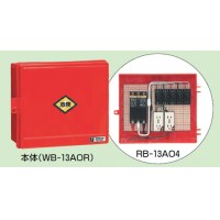 屋外電力用仮設ボックス(赤色)感度電流30mA RB-13AO4 (1個価格)の2枚目