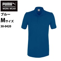 国内正規品 puma ワークウェア ポロシャツ 半袖 Mサイズ ブルーの1枚目