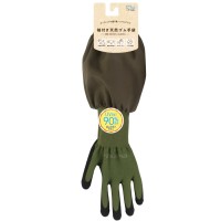 作業手袋 のらSTYLE 天然ゴムコーティング 背抜き袖付き手袋 オリーブ Sサイズ 取寄品の3枚目