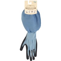 作業手袋 のらSTYLE ウレタンコーティング 背抜き袖付き手袋 ブルー Sサイズ 取寄品の1枚目