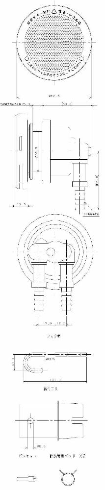 一口循環金具(ワンロック式)10A 415-104 - 大工道具・金物の専門通販アルデ