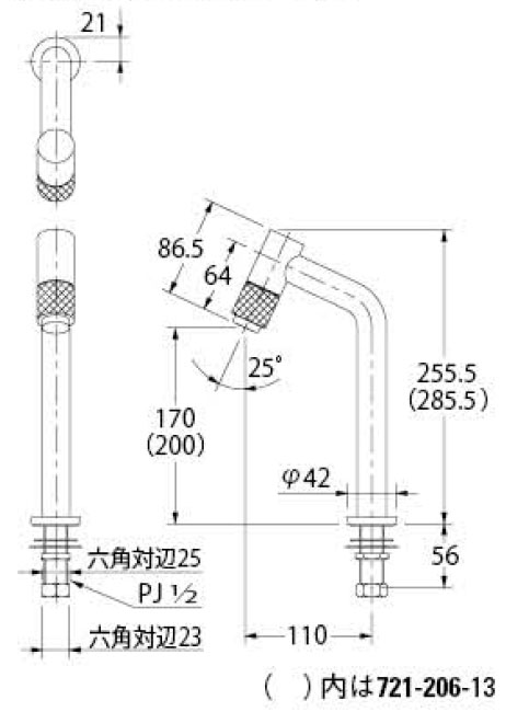 カクダイ カクダイ 立水栓（トール） 721-206