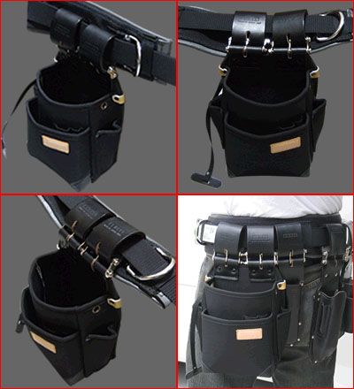 チェーン式特殊ナイロン製腰袋 自在型 ブラック - 大工道具・金物の 