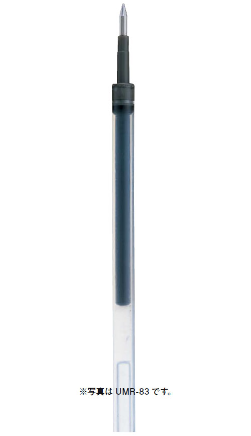 高い品質 三菱鉛筆 ゲルインクボールペン替芯 0.38mm UMR-83E 黒 【10本セット】 取寄品 UMR83E.24 その他