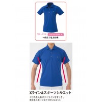 半袖ポロシャツ ブルー 5L ※取寄品の3枚目