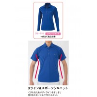 長袖ポロシャツ ブルー 5 ※取寄品の3枚目