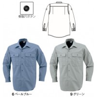 ロールアップ長袖開襟シャツ ペールブルー 5L ※取寄品の2枚目