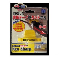 NEO SHARP（突板テープ専用カッター）の1枚目