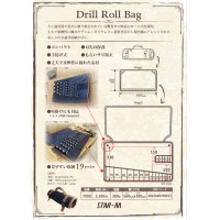 ドリルロールバッグ 工具収納鞄 デニム ロール式 Drill Roll Bagの4枚目