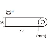 スモールドレッサー 曲面用 研磨サイズ 18-20×75mm 細目 シルバー・レッド 取寄品の2枚目