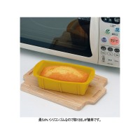 シリコン パウンドケーキ型 (17cm) イエロー 取寄品の3枚目