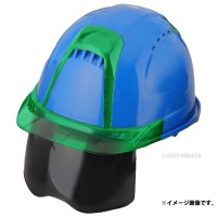 シールド付きヘルメット Ventiプラス 帽体色Rブルー ひさしグリーン スモークレンズ 受注生産品の1枚目