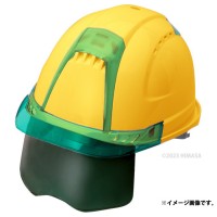 シールド付きヘルメット Ventiプラス うす黄 ひさしグリーン 遮光グリーンレンズ 受注生産品の1枚目