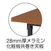 折畳式座卓(下棚なし) 1200×600×330mmの2枚目