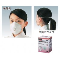 一般作業用排気弁付簡易マスク(1箱・10枚)の2枚目