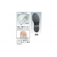 ウレタン2層底 安全中編上靴 CF120 28.0cm - 大工道具・金物の専門通販