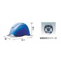PC製ヘルメット(高通気タイプ・透明バイザー)ブルー Sの2枚目